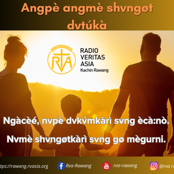 Angpè angmè shvngøt dvtúkà
