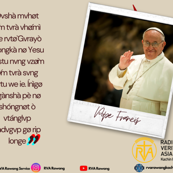 dvshà mvhøt lv́m tvrà vhǿ:mì we rvtø̀ Gvrayò mòngkà nø Yesu Kristu nvng vzø̀m lv́m tvrà taq dèbā:ngìe. Ínìgø ngànshà pè nø shóngnøt ò vtánglvp kadvgvp gø rip longe.
