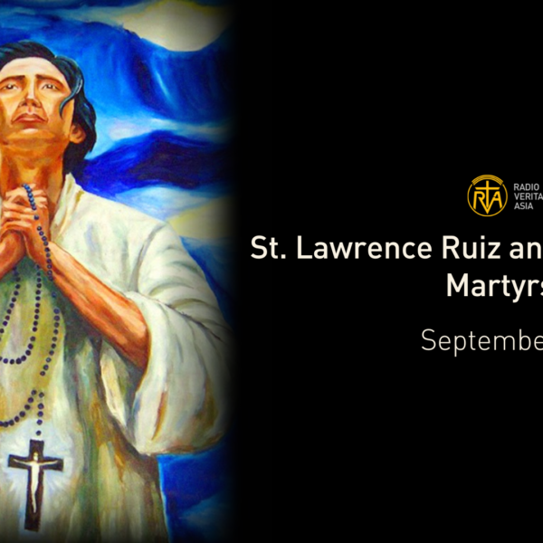 St. Lawrence Ruiz