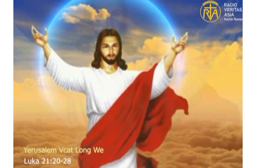 Yerusalem vcat long we