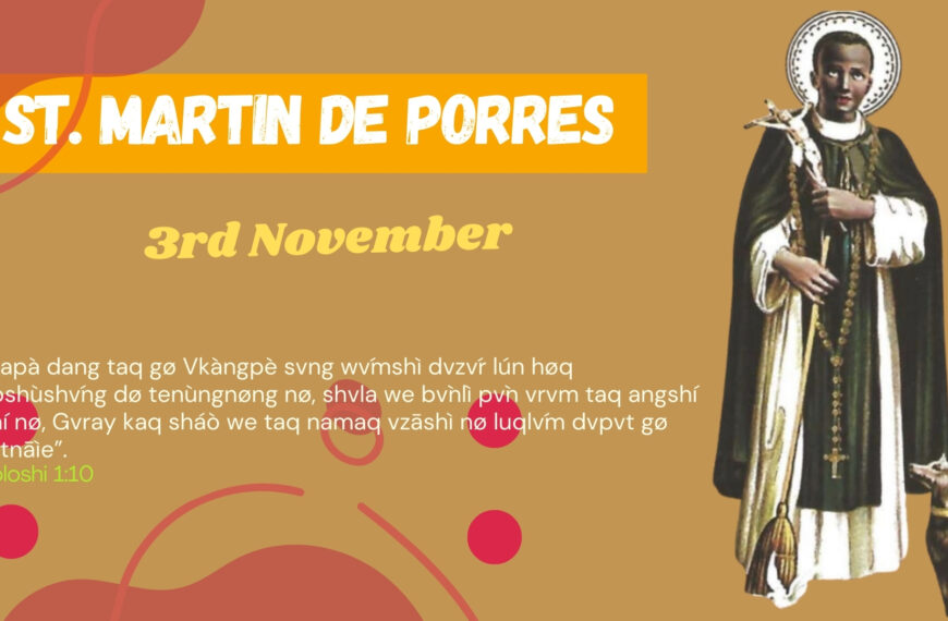 St. Martin De Porres Confessor (1569-1639)