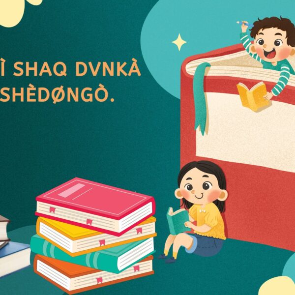 Edvn shì shaq dvnkà shèdøngò.