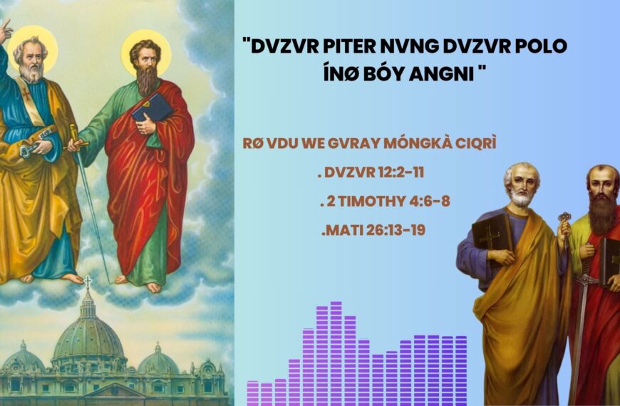 “Dvzvr Piter nvng dvzvr Polo ínø Bóy angni “