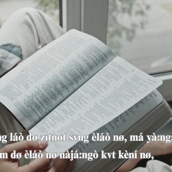 Zitnøt láò rìí lú:nò we gønpaq
