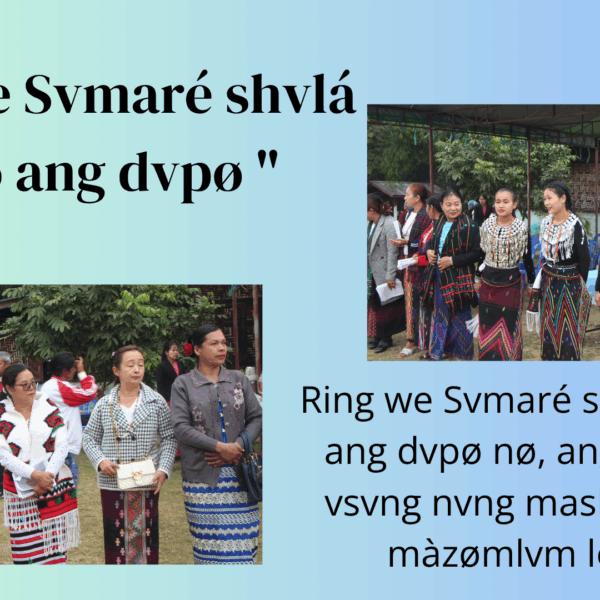 “Ring we Svmaré shvlá tiqgø’o angdvpø”
