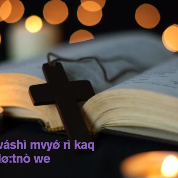 Coqcv́n wáshì mvyǿ rì kaq vlø:tnò we