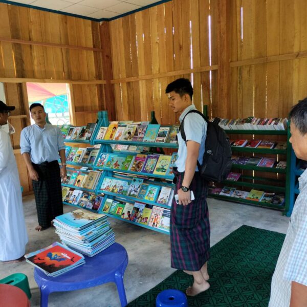 “PAMVRA” (Library) Kàru Chøm Àngshvr Poq Bóy