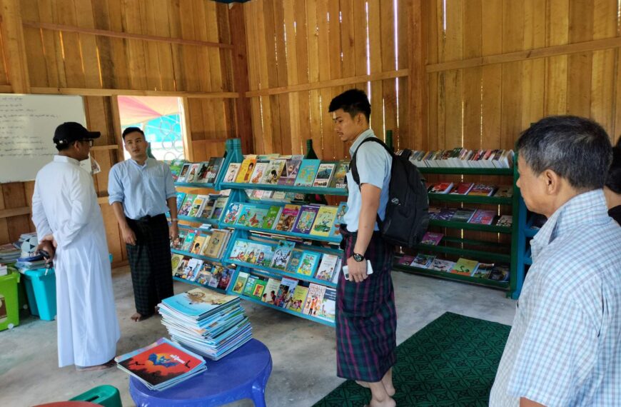 “PAMVRA” (Library) Kàru Chøm Àngshvr Poq Bóy