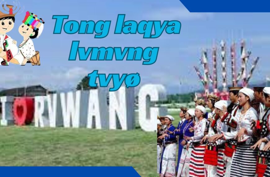 Nònggùn Cì (10) Pvn