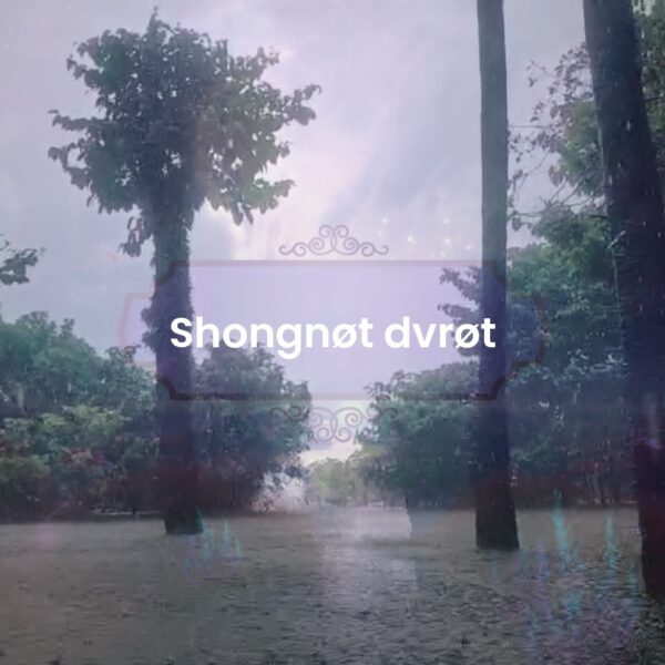 Shóngnøt dvrøt