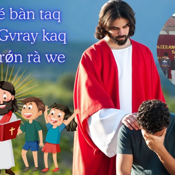 Vlàngré bàn taq Mv́npè Gvray kaq dvdv̄m rǿn rà we