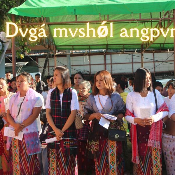 Dvgá mvshǿl angpvnpvn