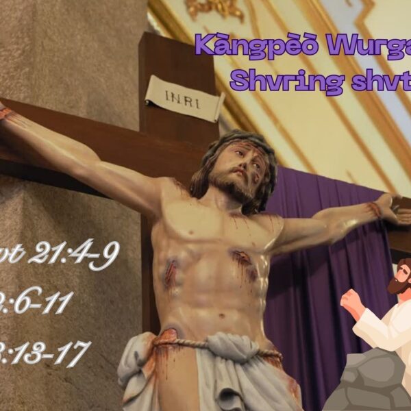 Kàngpèò Wurgang svng Shvring shvtà bóy