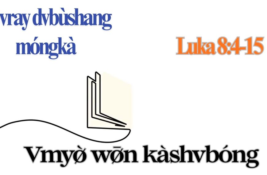 Vmyø̀ wø̄n kàshvbóng