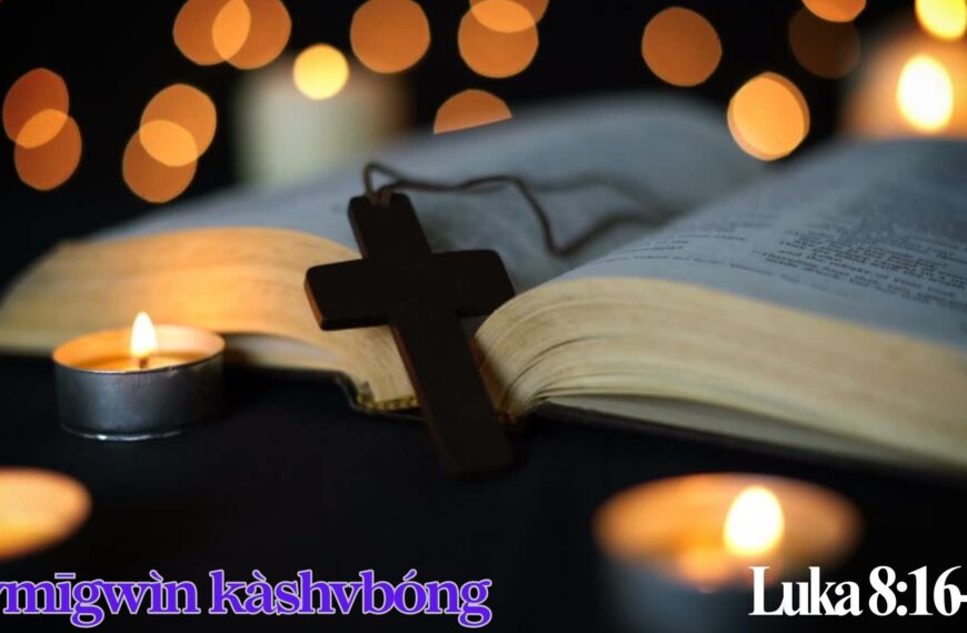 Svmīgwìn kàshvbóng