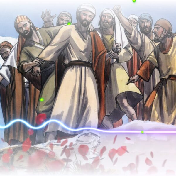 Jurøt chø̀m taq Yesuí shanshér kàru røò we