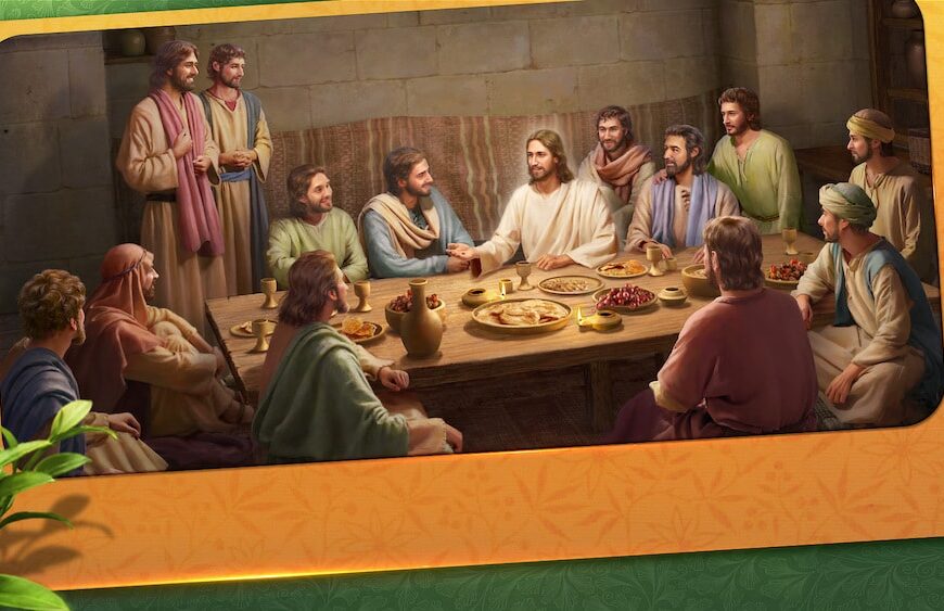 Vmpà màv́m vnatshi dāng rø:tnò we