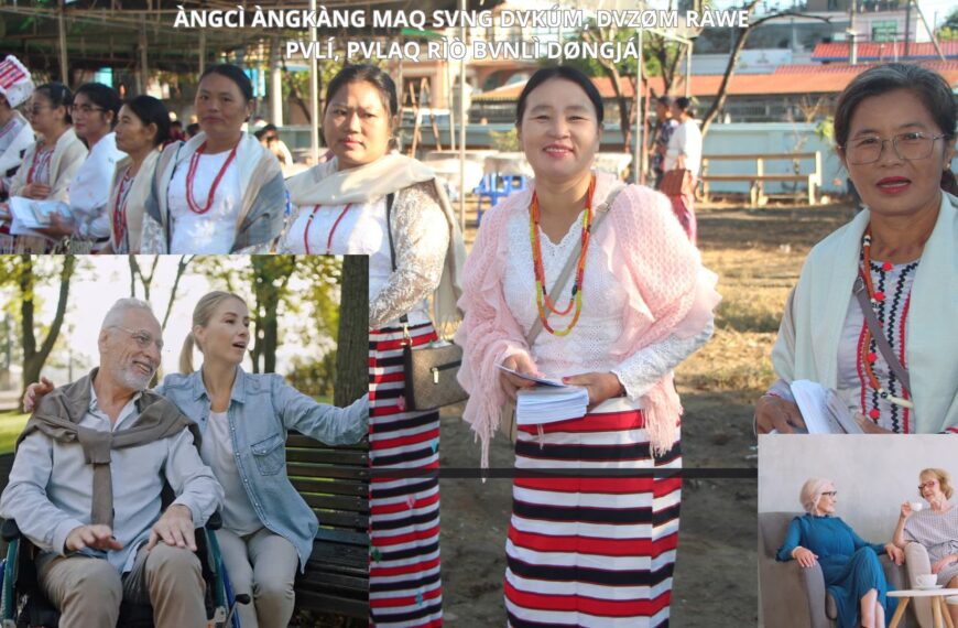 Àngcì àngkàng maq svng dvkúm, dvzøm ràwe pvlí, pvlaq rìò bvnlì døngjá