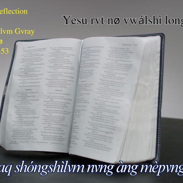 Yesu rvt nø vwálshì long we