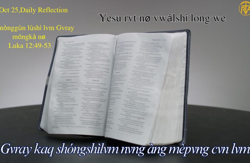 Yesu rvt nø vwálshì long we