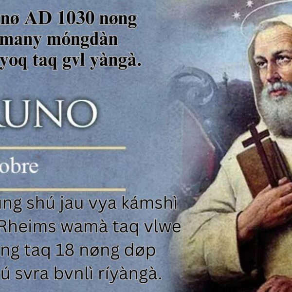 Saint Bruno