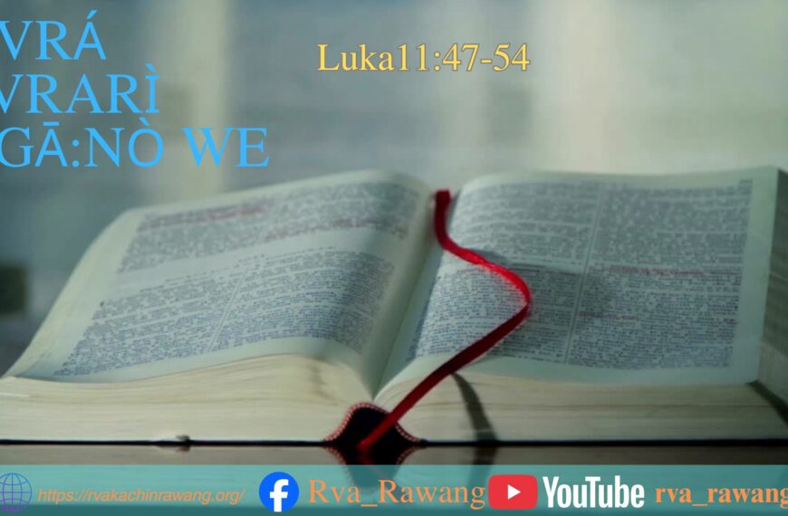 Dvrá svrarì ngā:nò we