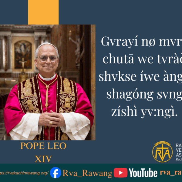 Pope Message