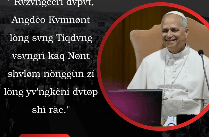 Pope Message