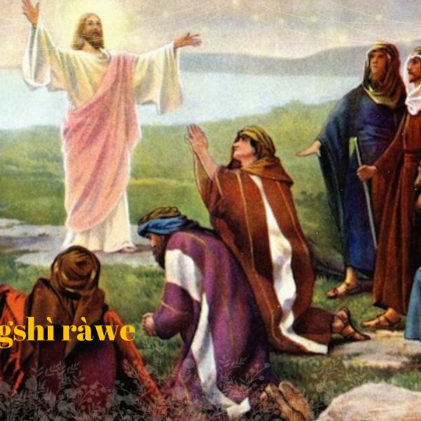 Pø̀hvp nvngshìrà