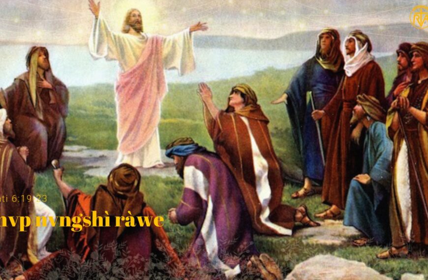 Pø̀hvp nvngshìrà