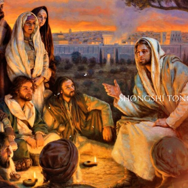 Shǿngshí tø̀ng vní pv̀n