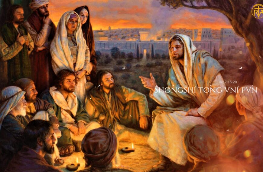 Shǿngshí tø̀ng vní pv̀n