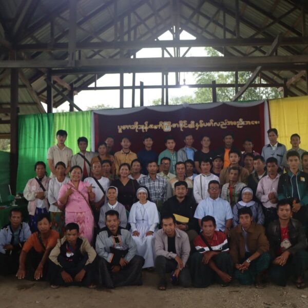 ” Putao Jau Gwørwang mèo Nønggøm Lìpong “