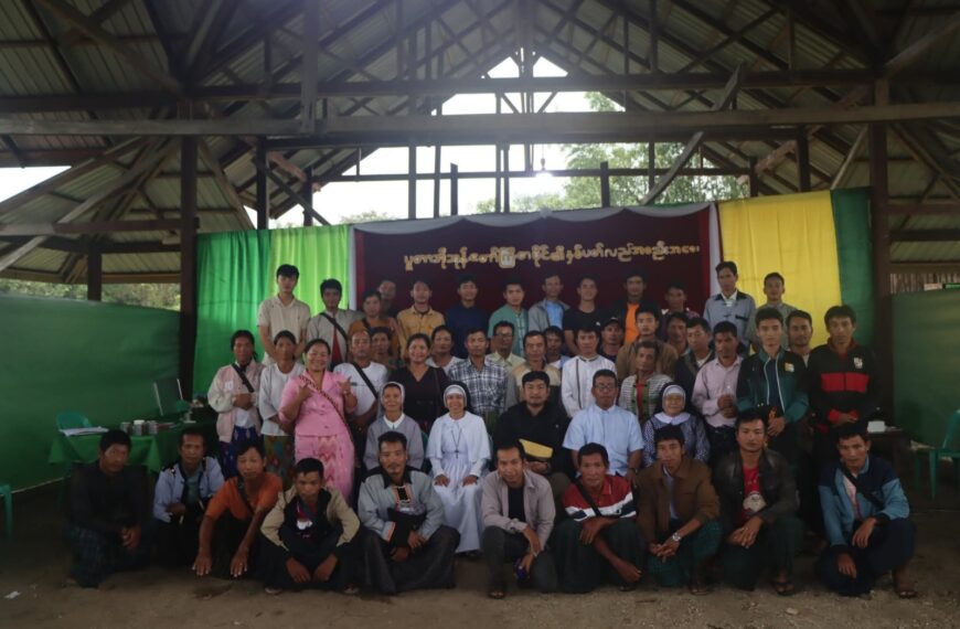 ” Putao Jau Gwørwang mèo Nønggøm Lìpong “