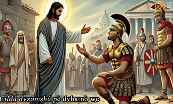 Cìldù dvzø̄mshú pè dvba:nò we