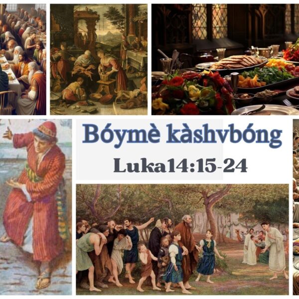 Bóymè kàshvbóng