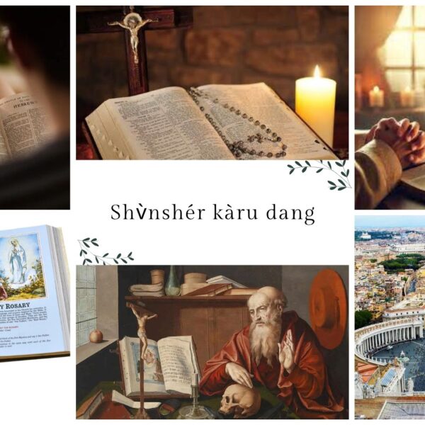 Dvgá shvngømré rìí mvlá:ng ò we shvn shér karu (7) lòng