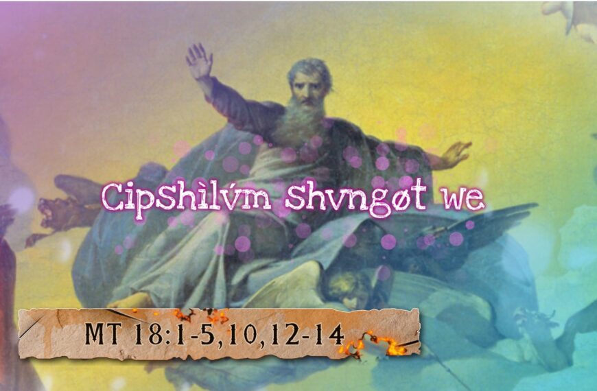 Cipshìlv́m shvngøt we