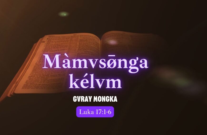 Màmvsø̄nga kélvm