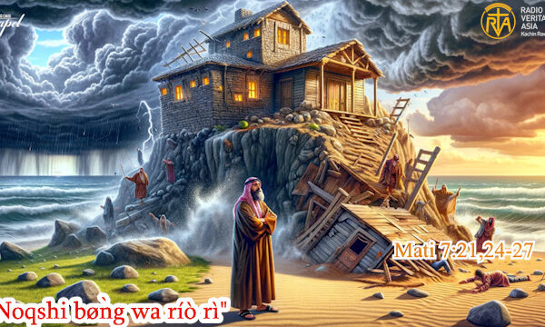 “Noqshi bø̀ng wa ríò rì”