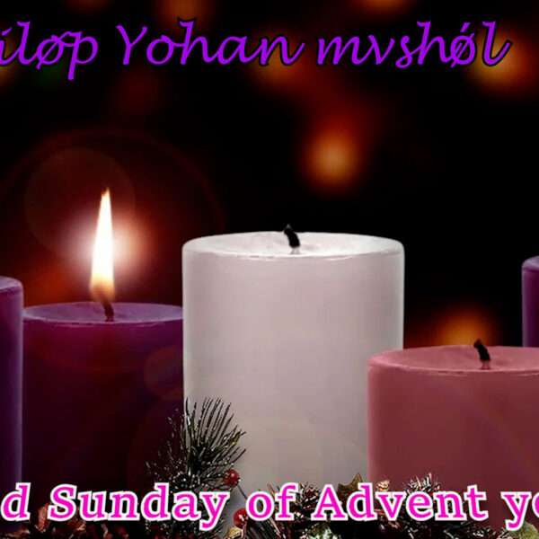 Tiløp Yohan mvshǿlMessiahò