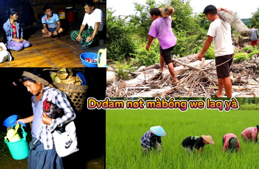 သဘောထားမတူသောအကျင့်