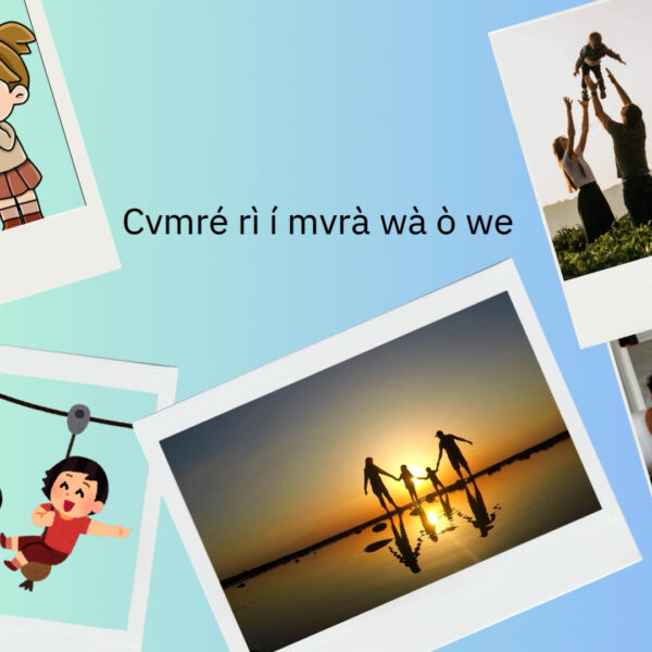 Cvmré rì í mvrà wà ò we