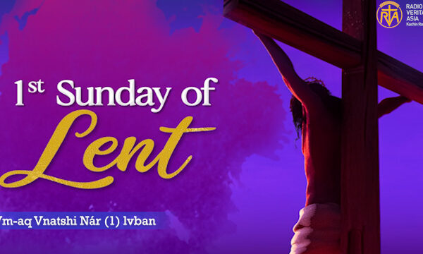 Yesu dvløt vhø’mò we