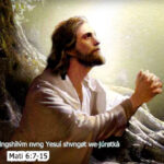 Júrøt we taq màshvringshìlv́m nvng Yesuí shvngøt we júrøtkà