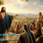 Ngv̀nshà rì kaq shóngshì rà we