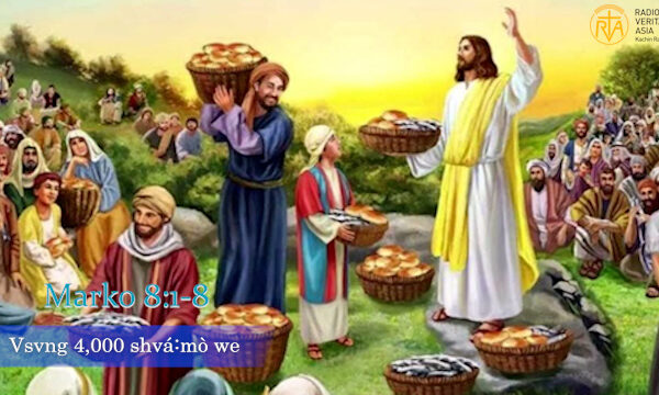 Vsvng 4,000 shvá:mò we