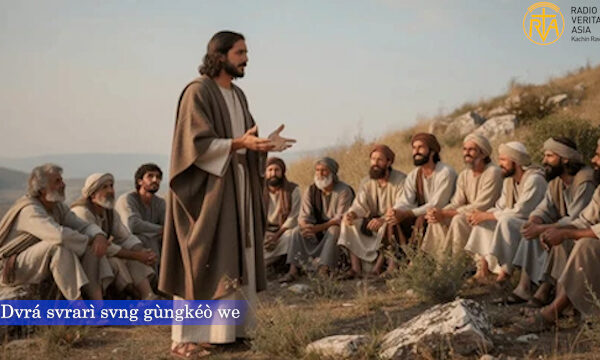 Dvrá svrarì svng gùngkéò we