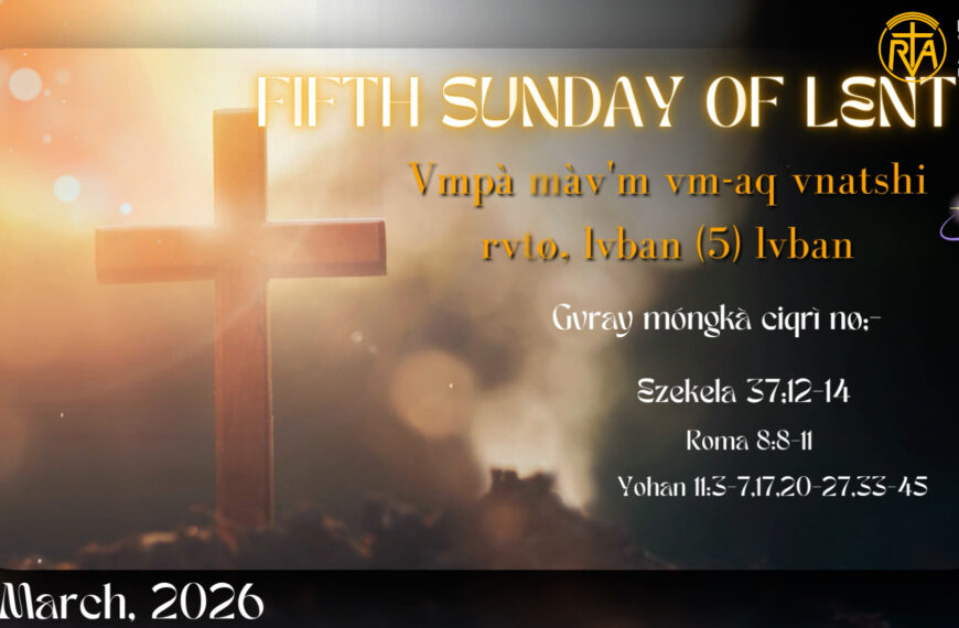 “Shì lòng nvng Zun lòng mvdvmø yv’ng lúnshì we vzàm”