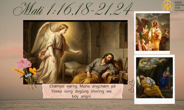 Chømyo vjø’ng Maria angchøm pè Yosep svng dvgùng shvring we bóy